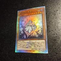 Diy Yu-gi-oh Lady Labrynth The Silver Castle Original Rough Flash Self-made Card Collection Anime Colorful of Kid Friendly Entertaining Fun Play Safe