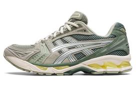 ASICS Gel Kayano 14 Olive Grey Pure Silver 1201A161-301 42.5