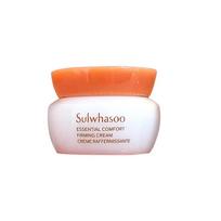 Sulwhasoo Essential Comfort Cream Sample Set Tightening, Moisturizing, And Hydrating, Previous Version 5ml
