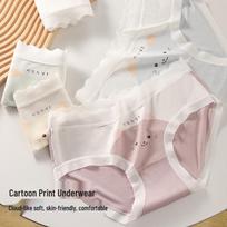 Qianfeili 7A Antibacterial Seamless Mid-Waist Girls Underwear 5-Pack M