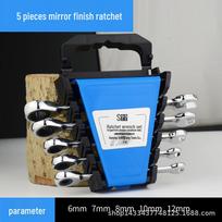 Shangjiang Ratcheting Double-ended Open-end Wrench Set for Auto Repair