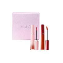 Armani Dream Man Limited Dual Lipstick Gift Box Velvet Natural Moisture 6.5ml+6.5ml raudona