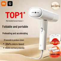 Xiaomi Mijia Handheld Garment Steamer 2