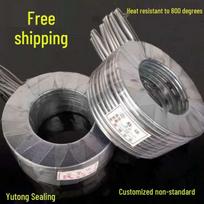 High-Temp High-Pressure Spiral Wound Graphite Gasket for Carbon Steel Flanges and Valves