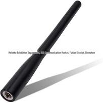 HX-Series Marine Walkie-Talkie Antenna for HX370S, HX270S, HX280S, HX290, HX-300 N