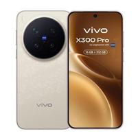 Atnaujintas - vivo X300 Pro 5G - Smėlio rudos spalvos 16+512GB – Europos versija – ZEISS 200MP – Dimensity 9500 – 90W – 6.78  LTPO 120Hz ekranas – IP68
