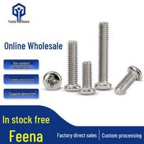 Iron-Nickel PM1.6X2.5/3/4/5/6/7/8/10/12 Cross Pan Head Precision Machine Screw PM1.6X3 Brass