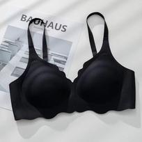 No Trace Top Women's Underwear No Steel Ring Pure Desire Comfortable Upper Support Sling Adjustable Beauty Back Bra Thin Section M rožinė