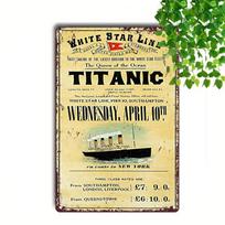 Vintage Titanic Metal Wall Art - April 10th Commemorative Retro Iron Sign for Bars, Cafes, Beach Houses & Backyards 20x30cm（7.8x11.8inch）