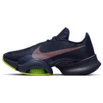 Nike Air Zoom SuperRep 2 'Blackened Blue' Men's CU6445-400 EU 40.5