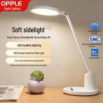 OPPLE Yuanyue 2S Smart Eye-Care LED Desk Lamp