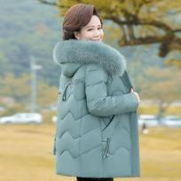 Mother's Down Padded Jacket, Mid-length Padded Jacket, Large Size Middle-aged and Elderly Women's Winter Padded Jacket XL