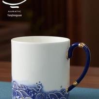 Auratic Mr. Porcelain 'Pearl of the Sea' Ceramic Mug