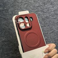 For OPPO Find X9 Pro Case Luxury Magnetic Stripe PU Leather Silicone Skin Feel Phone Cover Fingerprint-Resistant Bumper OPPO Find X9 Pro raudona