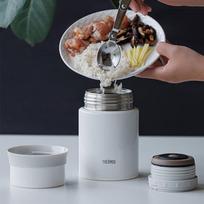 Termosas 520ml izoliuotas maisto indas