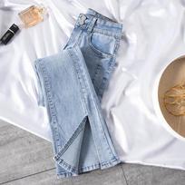 Women's Retro High Waist Flare Jeans - Korean Style, Summer Slimming, Split Bell Bottoms 31 šviesiai mėlyna spalva