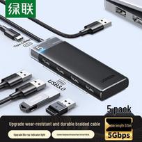 UGREEN USB 3.0 4-Port Hub