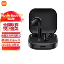 Redmi Buds 6 Active Edition Bluetooth Earbuds