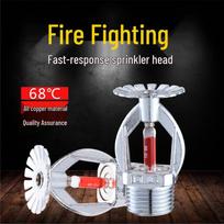 68° Fast Response Sprinkler ZSTZ15 DN15 Upward 68°C