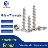 Pan Head Self-Tapping Screws PA1.7 (Sizes: 3/4/5/6/7/8/10/12/14/15/16) Nickel Plated PA1.7*5