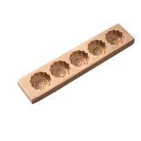 Mould Press Mid-autumn Festival Environmental Baking Mold Decorating Tools Moon Cake Mold Cake Mold 2