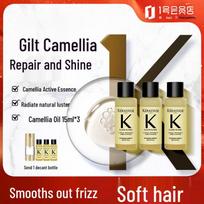 Kerastase Elixir Ultime Hair Oil