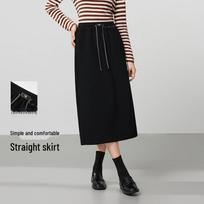 FivePlus A-Line Slit Midi Skirt S
