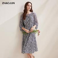 Zhao Jun Floral Silk Tie-Waist Midi Dress 2XL