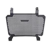 AU63-For BMW F900GS Adventure F900GS ADV 2024-2025 Motorcycle Radiator Guard For GS900 Radiator Grille Guard Protector