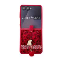 Applicable to Samsung ZFlip7 folding leopard print mobile phone case plush bow zflip6/5 portable anti-drop protective case samsung z flip7