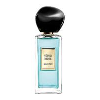 Armani Vetiver mažas mėginukas, Haute Couture Fresh kolekcija, Tualetinis vanduo EDT 7.5ml Kosmetika, Medžio kvapo Kvapusis vanduo ruda