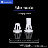 RLS-5~18 PCB Standoff Spacer: Flat Base Circuit Board Holder with M5 Hole (Loose/Packaged) RLS-5 (100 pcs)
