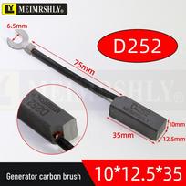 D252 Premium Graphite Motor Brushes 10x12.5x35mm for Creasing & Die-Cutting Machines, Generators.