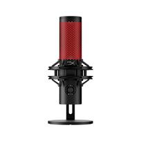 HyperX QuadCast 2 USB microphones, black (872V1AA)