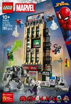 Lego Marvel Super Heroes 76342 Spider-Man vs. Mysterio: Daily Bugle (76342)