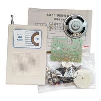 FM radijo elektroninis „pasidaryk pats“ rinkinys, praktikai, praktinis edukacinis litavimo mokymo surinkimo rinkinys