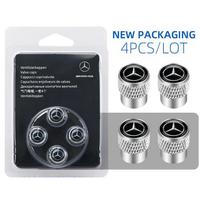 AMG Benz 4vnt. Automobilio padangų vožtuvų kotelių dangteliai Rievėto stiliaus padangų vožtuvų dangteliai Mercedes Benz W211 W204 W210 W203 CLA GLA
