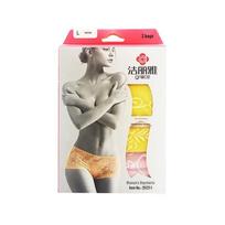 Jieliya Women's Cotton Blend Mid-Waist Boxer Briefs (2-Pack)