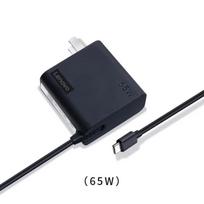 Lenovo 65W USB-C Laptop Charger