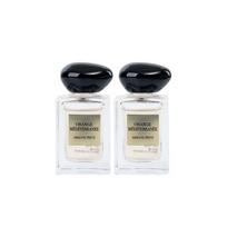 Armani Viduržemio jūros kartusis apelsinas Kvepalų bandomasis dydis Tualetinis vanduo EDT Citrusinis kvapas 7,5ml*2 oranžinė
