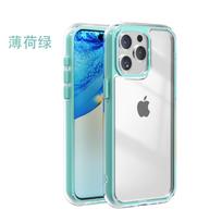 3-in-1 anti-drop airbag case Apple 16PRO new all-inclusive protective case iPhone15PRO mobile phone case is suitable for iphone16PROMAX