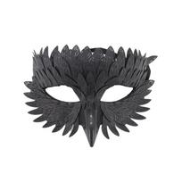 Masquerades Mask Party Mask Carnivals Mask Halloween Mask Owl Feather Half Face Mask Bird Beak Mask for Proms 1 juoda