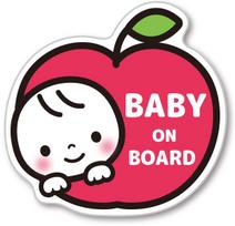 [Babystity] Baby on Board Magnetic Sticker Sign (Magnet, No.8) One Size