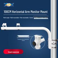 ZSX4100 Outdoor Monitoring Bracket, Swivel Wall/Pole Mount with 42mm Tube and 100CM Horizontal Arm 4100