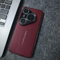 Case For Huawei Pura 80 Pro Pura 70 Pro+ Pura70 Ultra Case Matte Striped PU Leather Electroplated Frame Cover Shockproof Shell Huawei Pura 80 raudona