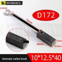 D172 High-Quality Graphite Carbon Brushes for Creasing & Die-Cutting Machines, Motor Parts, 10x12.5x40mm Single Pack