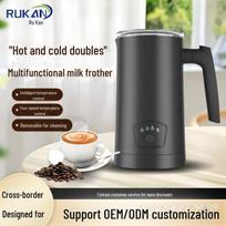Electric Dual-Effect Milk Frother Pot for Hot & Cold Drinks - Fast, Convenient Household Use & Latte Art. AU Plug (400W) juoda