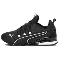 Puma Axelion Comfortable Durable Low-Top Running Shoes Men Sneakers Black 376291-01 41