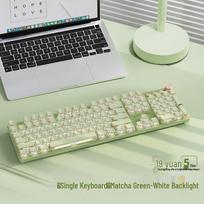V20 Steampunk Wired Mechanical Keyboard
