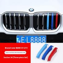 Automobilio stilius BMW X1 U11 2025-2025 Priekinės grotelės Grotelių apdailos žiedas Apdailos juostelė Išorės aksesuarai
